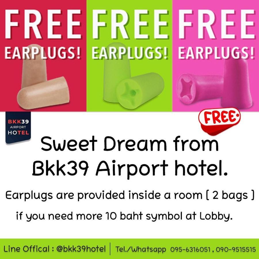 Bkk39 Airport Hotel Bangkok Extérieur photo